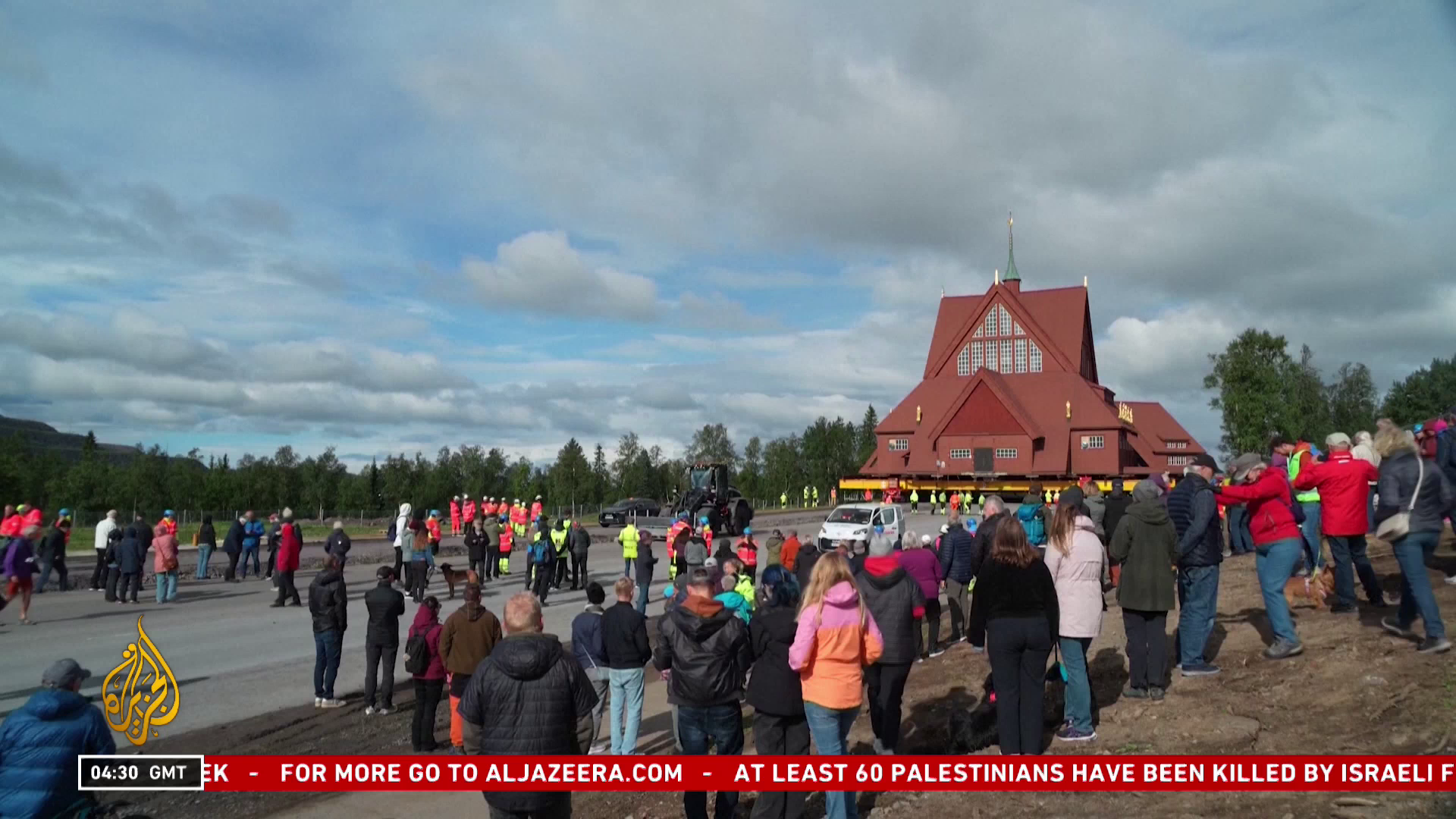 Watch Al Jazeera