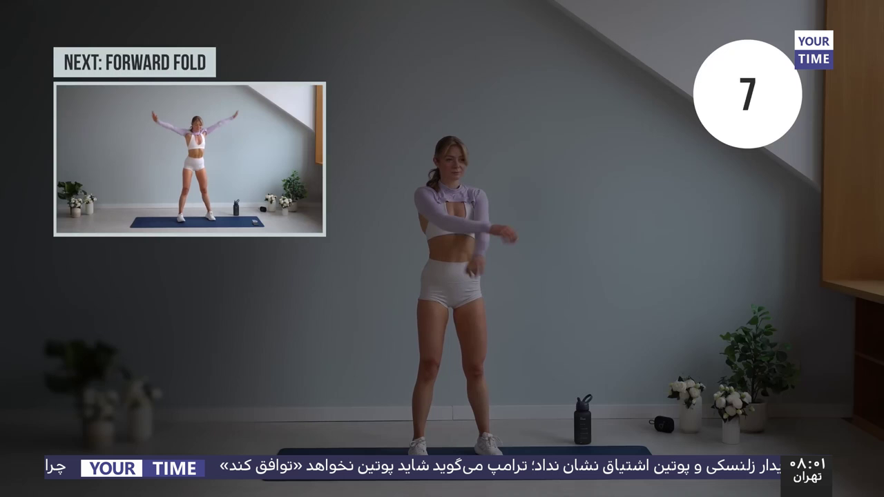 Watch YourTime TV