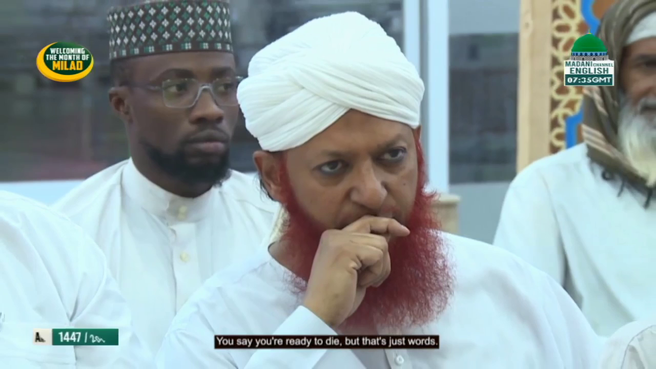 Watch Madani Channel English
