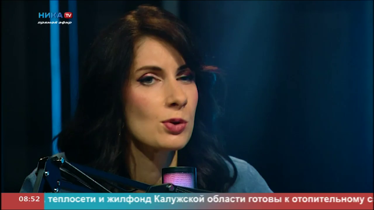 Watch Ника ТВ