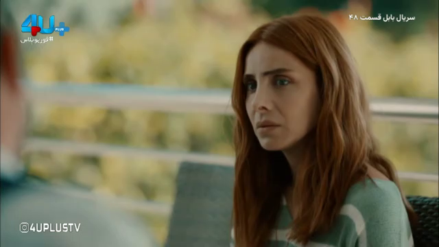 Watch Bravo Farsi TV