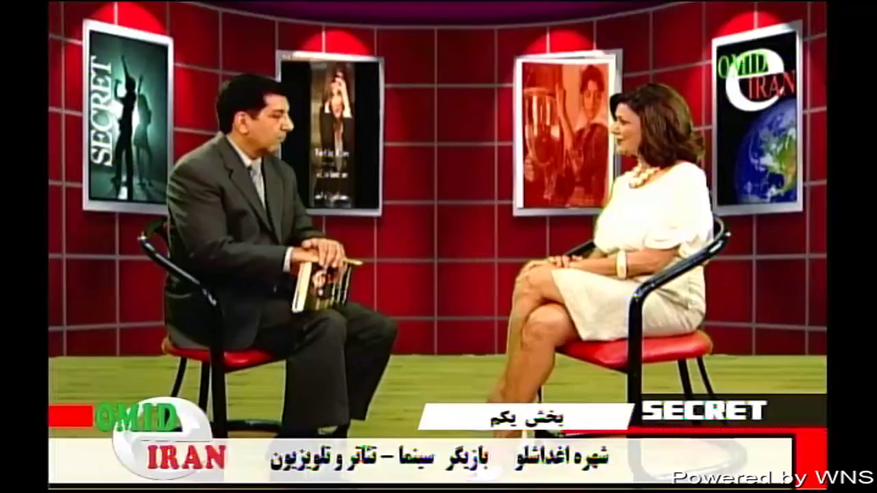 Watch Omid-e-Iran TV