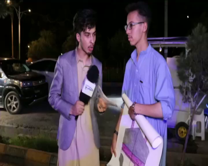 Watch Dunya Naw TV