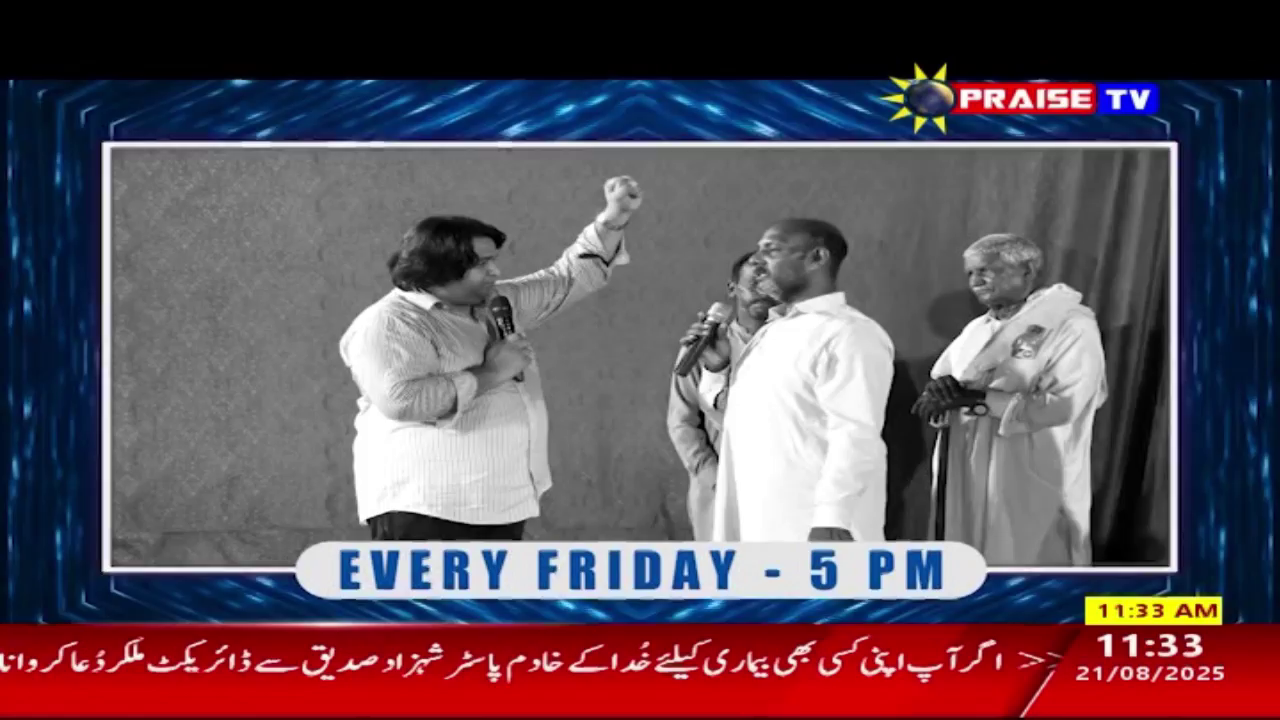 Watch Praise TV